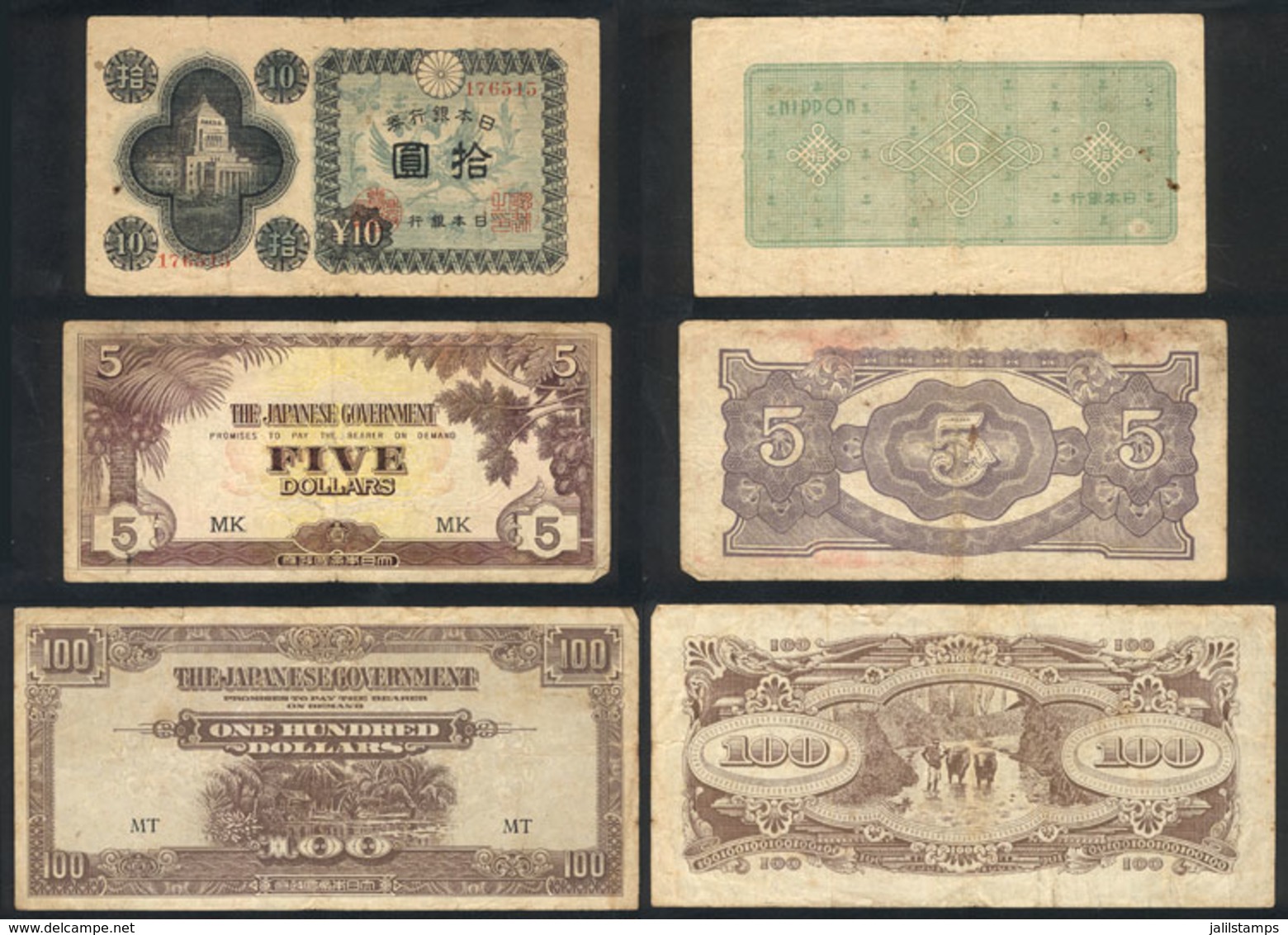 748 JAPAN: 3 Old Banknotes, Very Interesting! - Non Classés