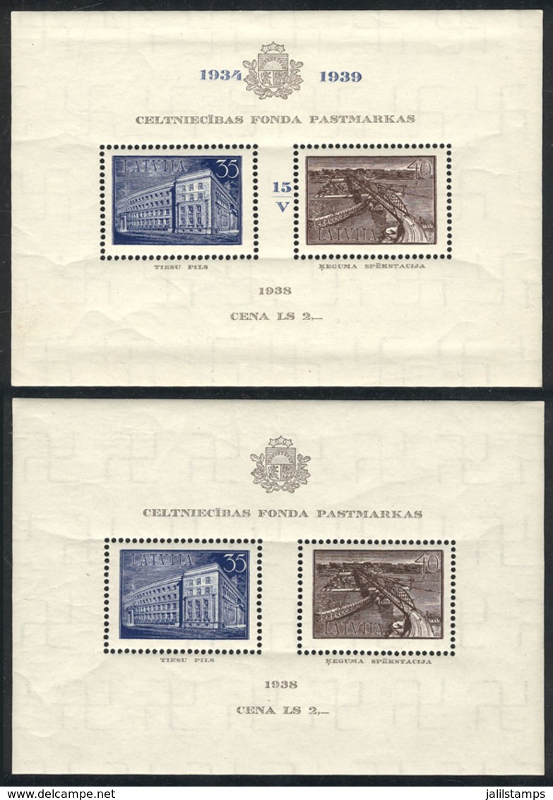 750 LATVIA: Sc.B96, 1938 National Reconstruction Fund, 2 Souvenir Sheets, Normal And INVERTED Watermark, MNH, Very Fine  - Latvia