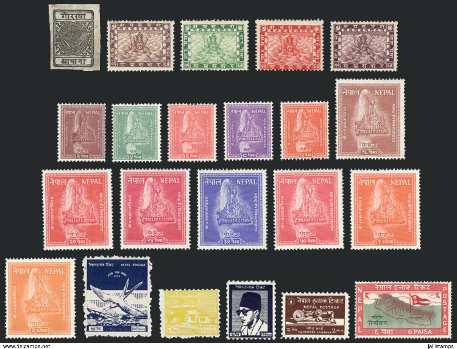 784 NEPAL: Small Lot Of Interesting Stamps And Sets, Very Fine General Quality, Good Opportunity At Low Start! - Népal