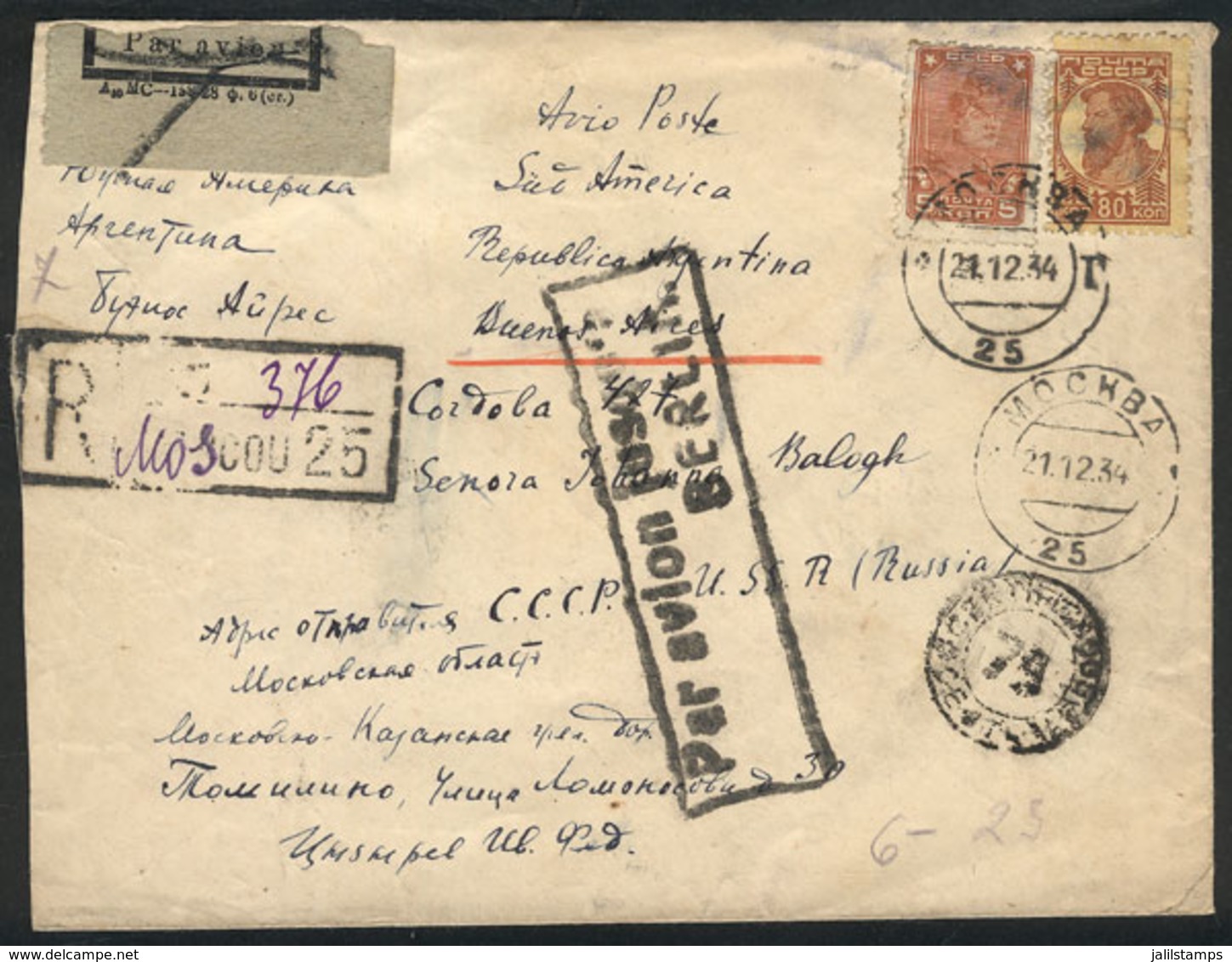 838 RUSSIA: "Registered Airmail Cover Sent From Moscow To Argentina On 21/DE/1934, With Interesting ""Par Avion Jusqu'a  - Other & Unclassified