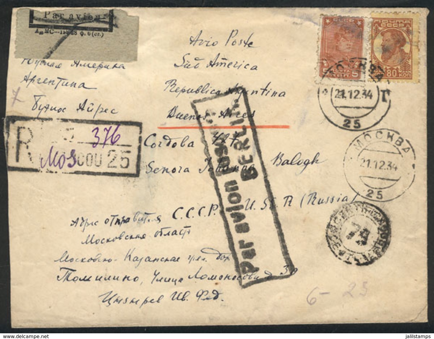 838 RUSSIA: "Registered Airmail Cover Sent From Moscow To Argentina On 21/DE/1934, With Interesting ""Par Avion Jusqu'a  - Andere & Zonder Classificatie