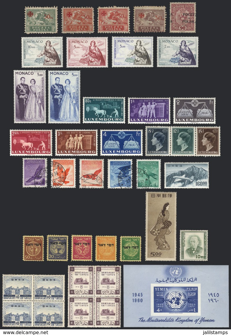 919 WORLDWIDE: Lot Of Good Stamps And Sets Of Varied Countries, Many Of Fine To VF Quality, Others With Minor Defects, G - Other & Unclassified