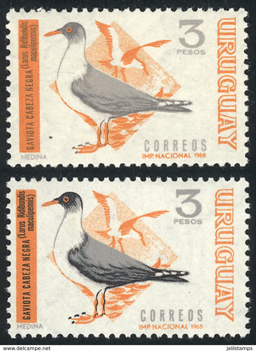 928 URUGUAY: Sc.753, 1968/70 3P. Seagull, With VARIETY: Black Color Omitted (only Orange And Gray Colors), Along A Norma - Uruguay