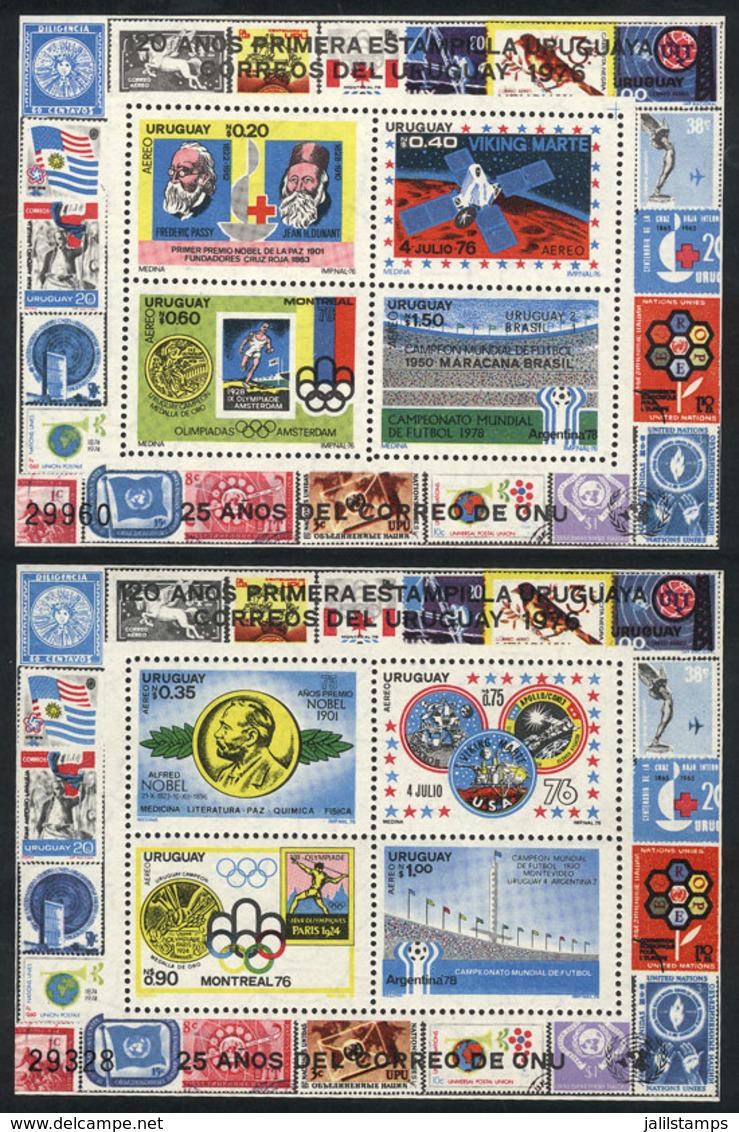 933 URUGUAY: Sc.C424/5, 1976 Argentina '78 Football World Cup + Other Topics, Cmpl. Set Of 2 Souvenir Sheets, MNH, VF Qu - Uruguay