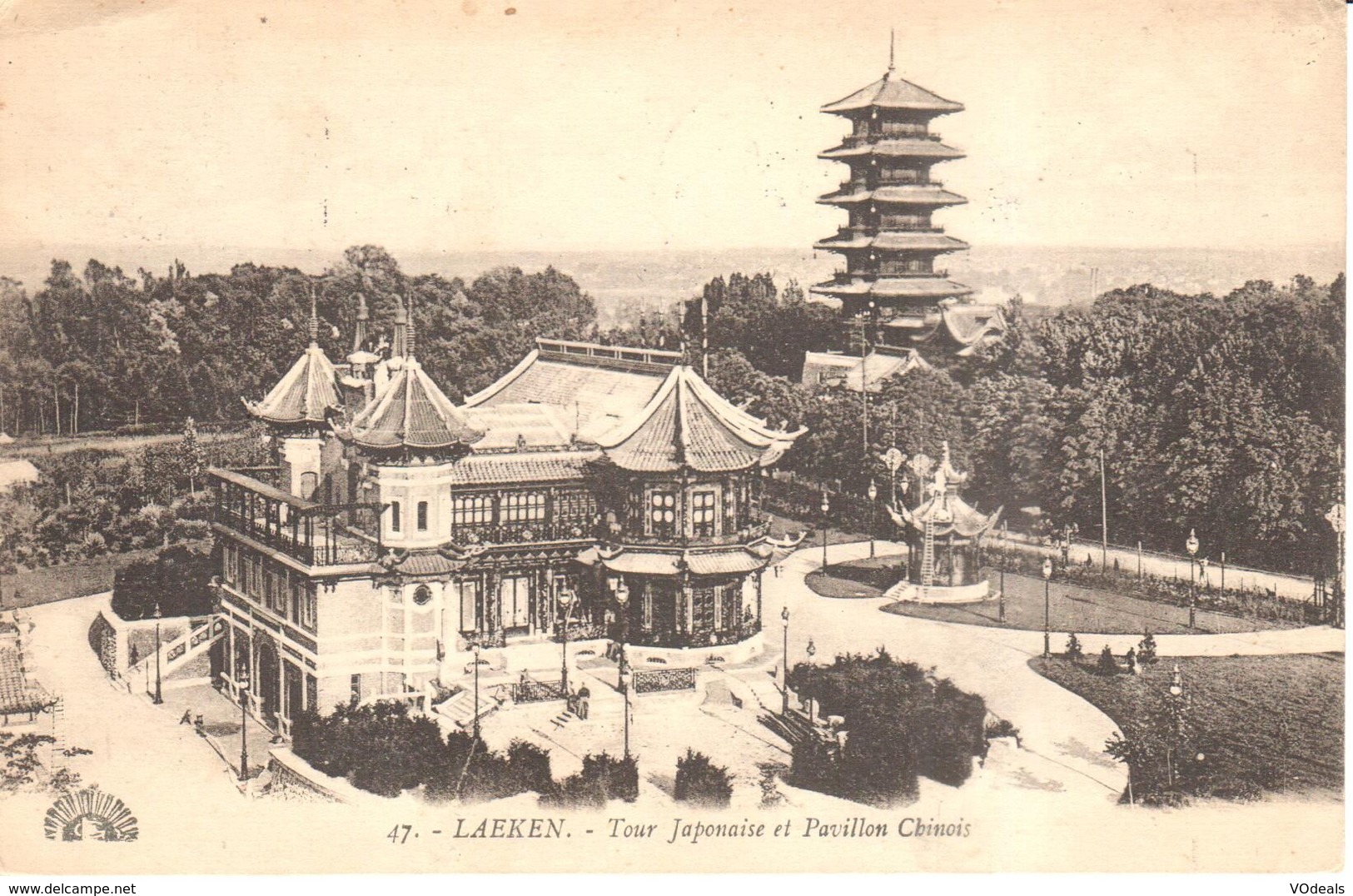 Bruxelles - CPA - Brussel - Laeken - La Tour Japonaise Et Pavillon Chinois - Laeken