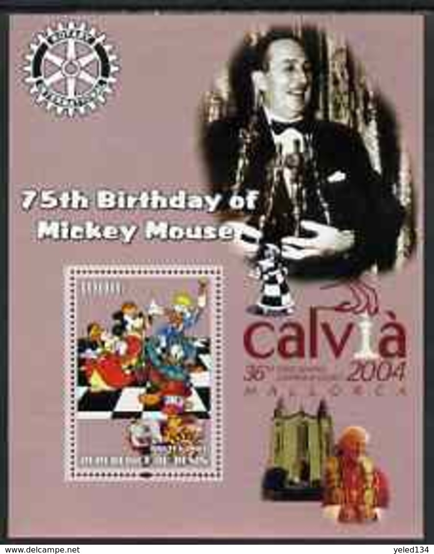 20-1  ; DISNEY ;  BENIN ;  75th An.WALT DISNEY ; CALVIA ; POPE JOHN PAUL - Fantasie Vignetten