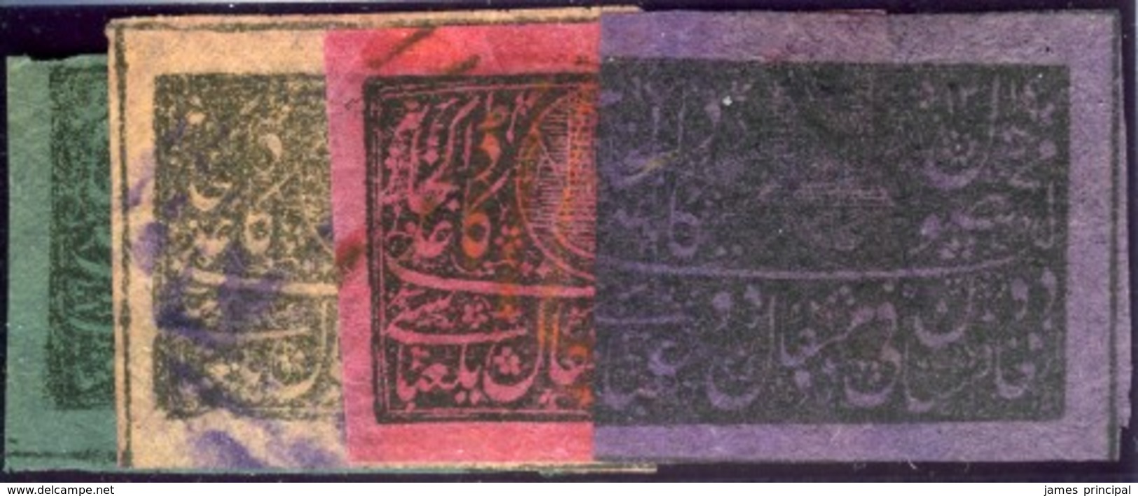 Afghanistan. Scott #185-188. Four Stamps. */o - Afghanistan