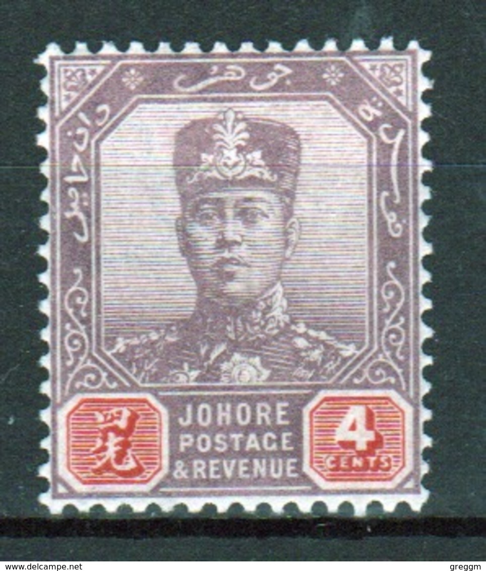 Malaysia Johore Sultan Sir Ibrahim 1904 Four Cent Dull Purple And Carmine. - Johore