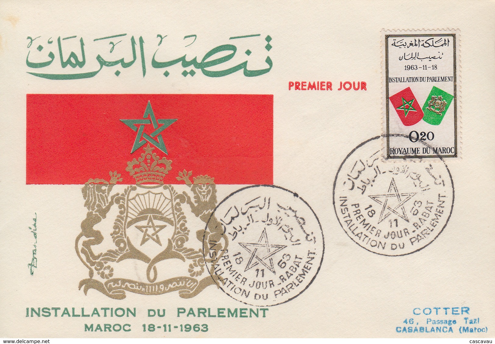 Enveloppe  FDC  1er  Jour   MAROC   Installation  Du  Parlement   1963 - Morocco (1956-...)