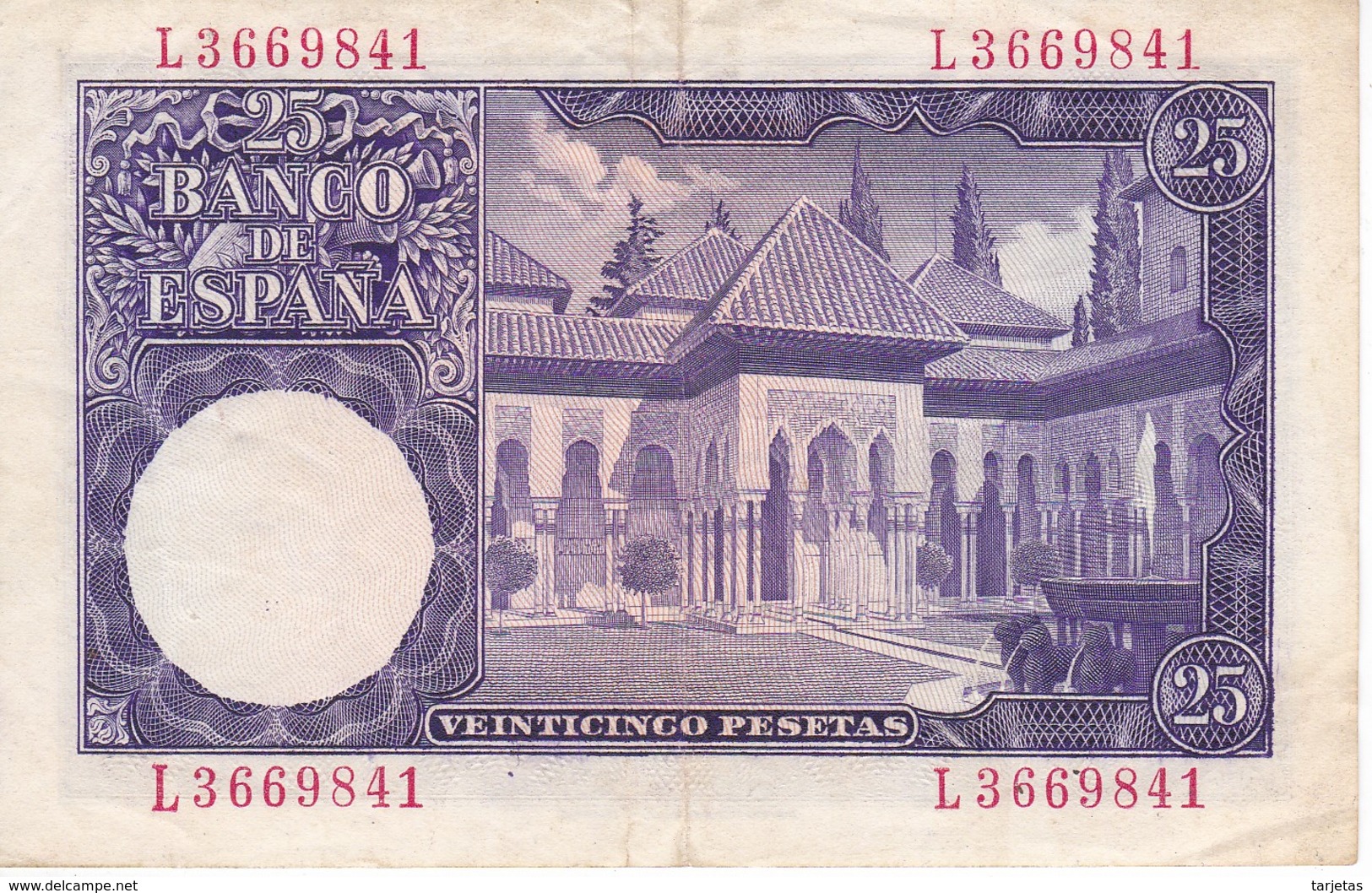 BILLETE DE ESPAÑA DE 25 PTAS DEL AÑO 1954 ISAAC ALBENIZ  SERIE L - 25 Peseten