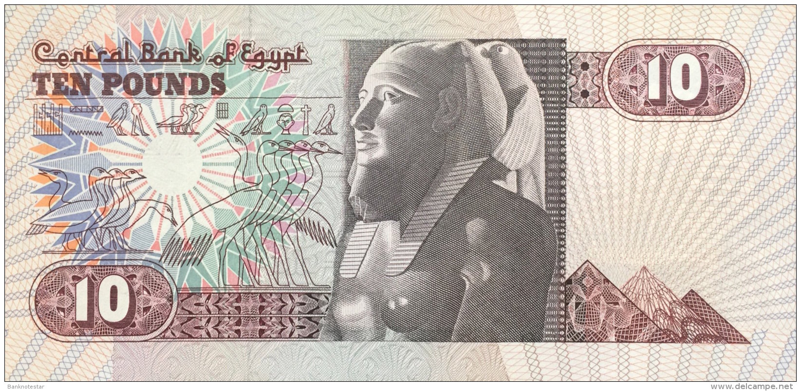 Egypt 10 Pounds, P-51 UNC - Egypte