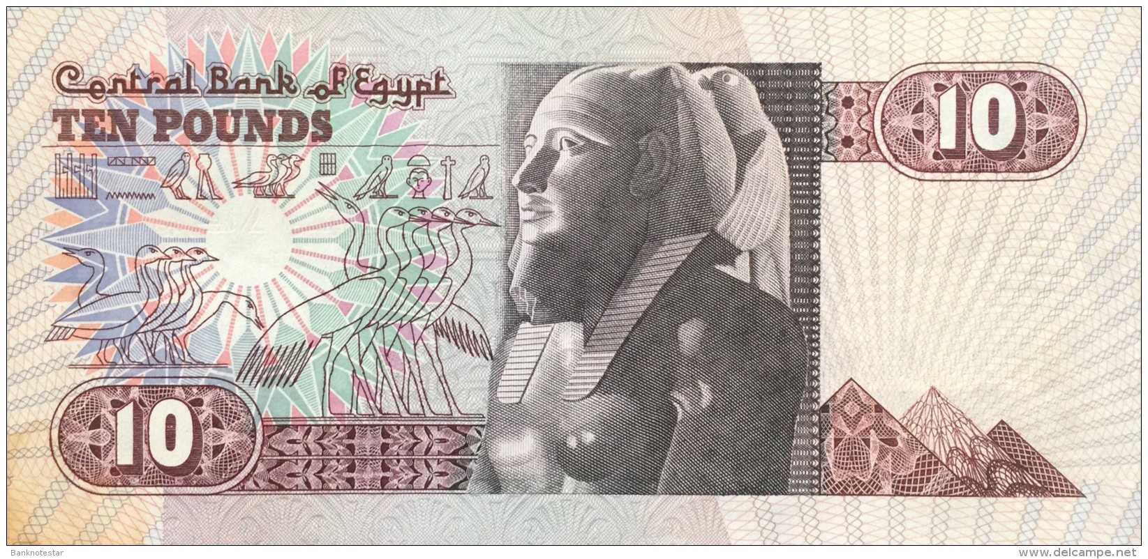 Egypt 10 Pounds, P-51 VF - Aegypten