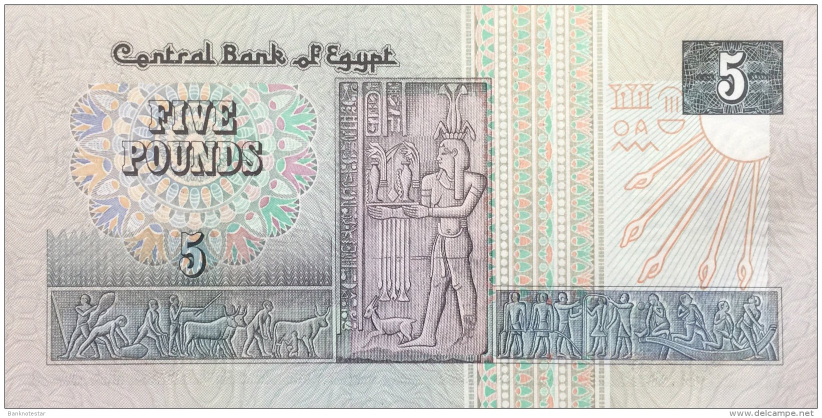 Egypt 5 Pounds, P-59 Sign. 19 UNC - Aegypten