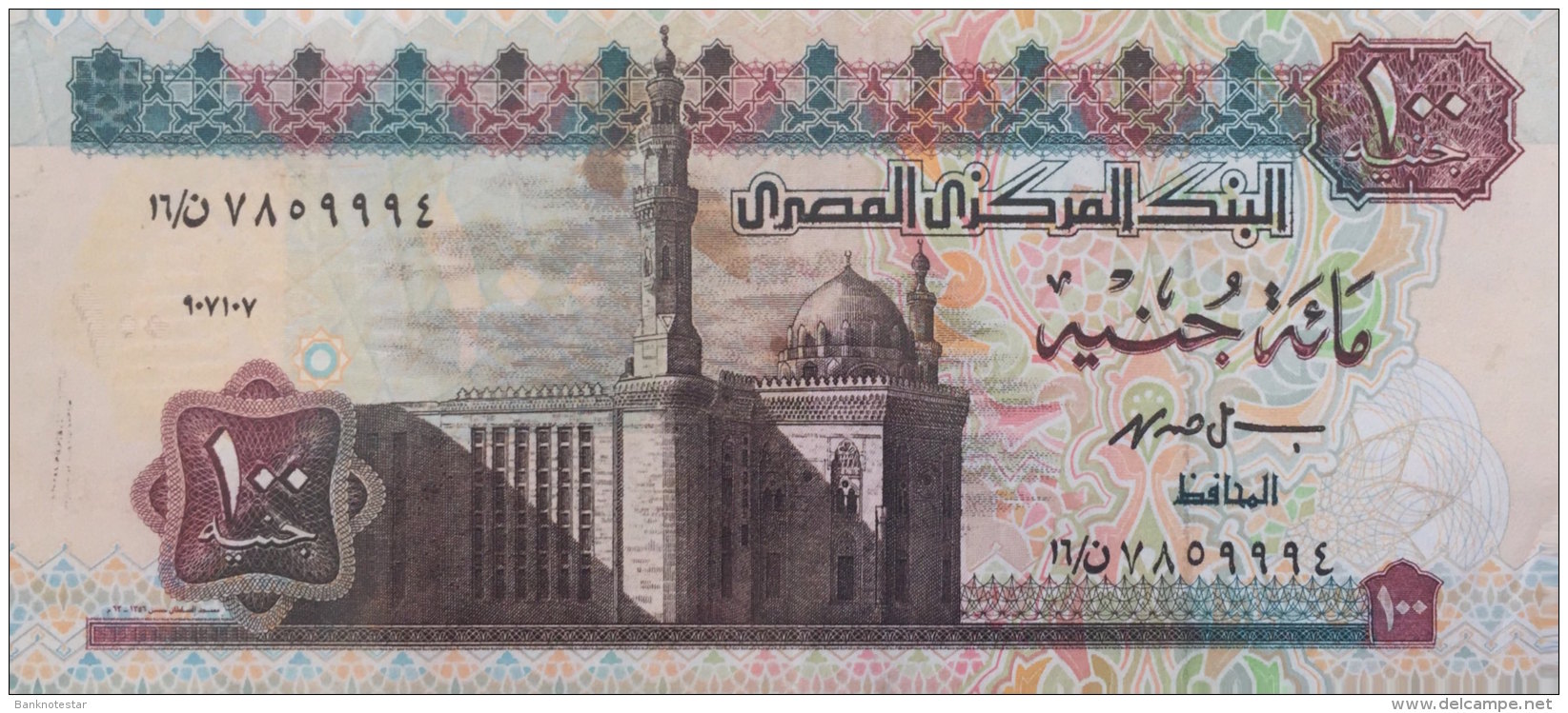 Egypt 100 Pounds, P-61 VF - Aegypten