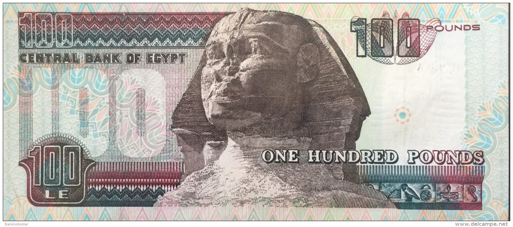 Egypt 100 Pounds, P-61 VF - Aegypten