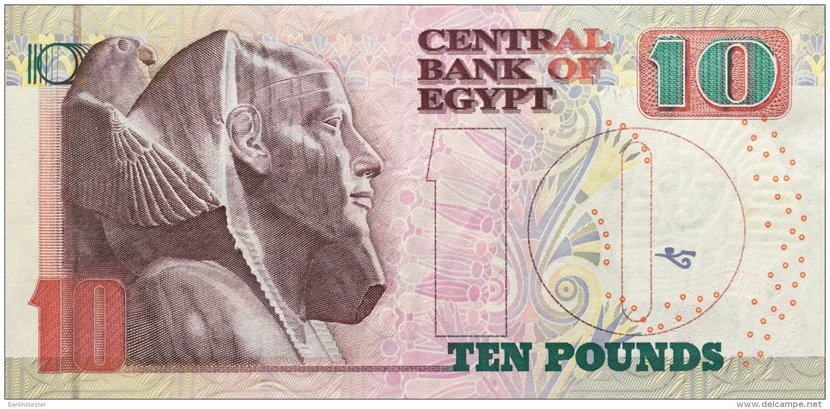 Egypt 10 Pounds, P-64b (2004) XF - Aegypten