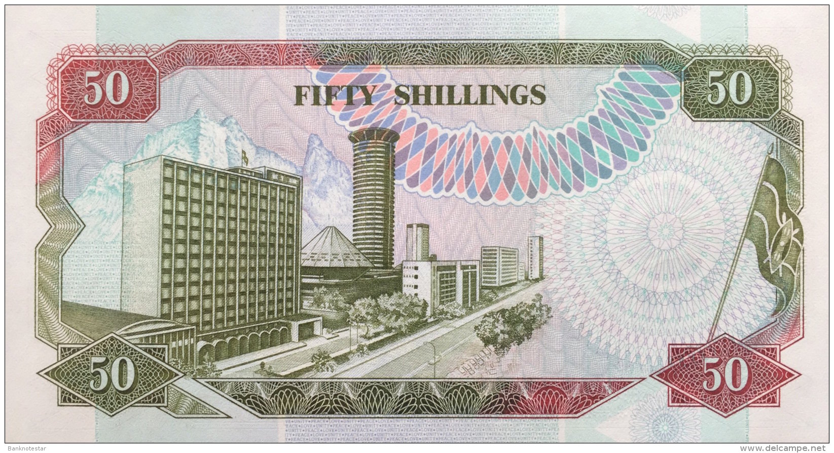 Kenya 50 Shillings, P-26a (1990) - Low Serial Number -  UNC - Kenia