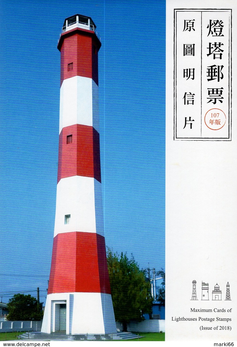 Taiwan - 2018 - Lighthouses - Maximum Cards Set - Cartoline Maximum