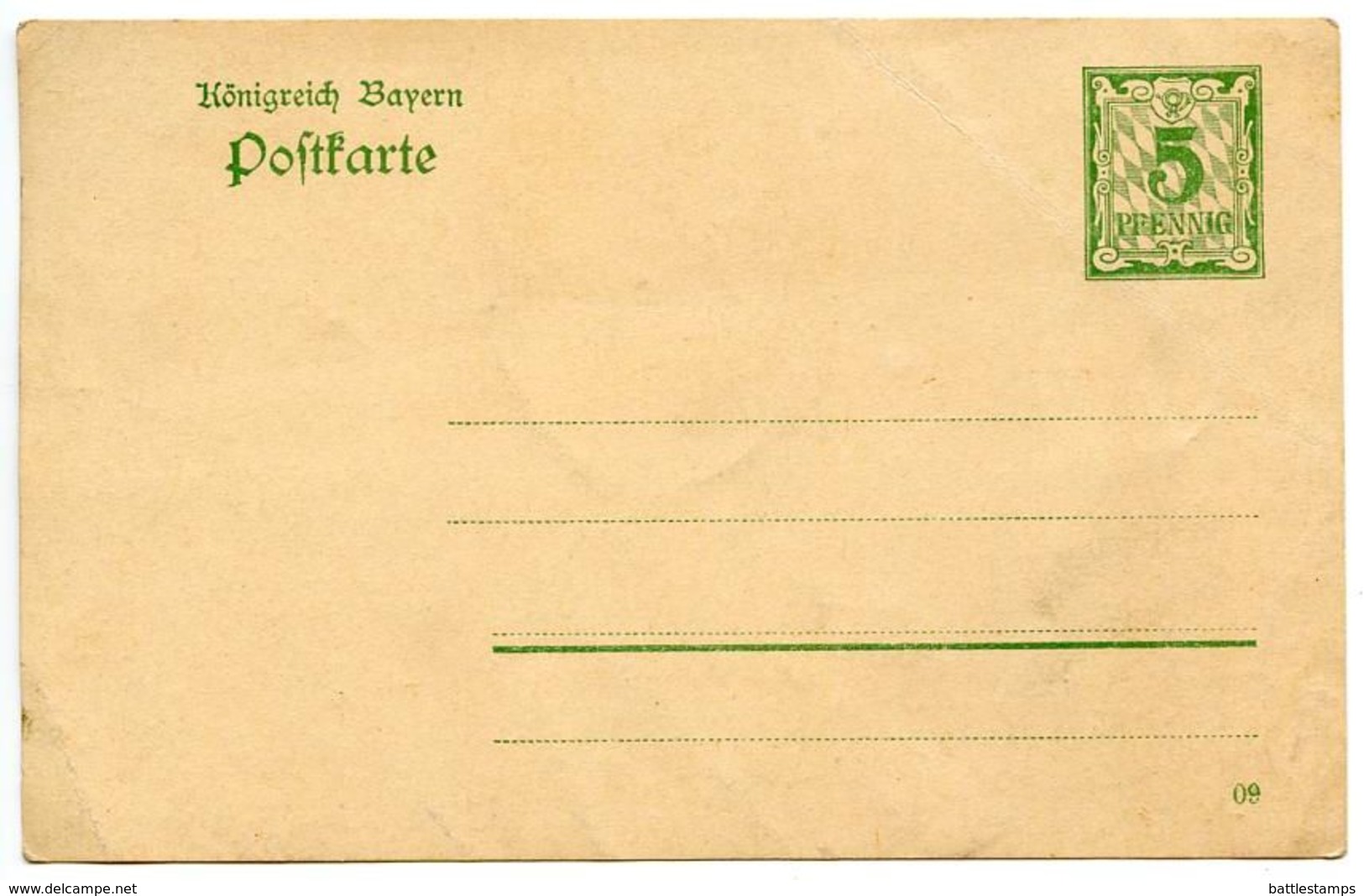 Bavaria, German State 1900‘s Mint 5 Pf. Numeral Postal Card - Postal  Stationery