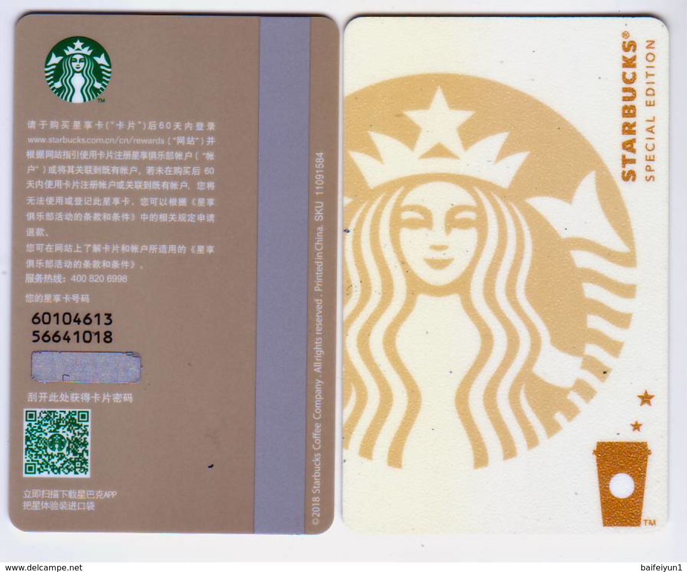 New Starbucks 2018 China Special Edition White Siren MSR  Card Pin Covered - Chine