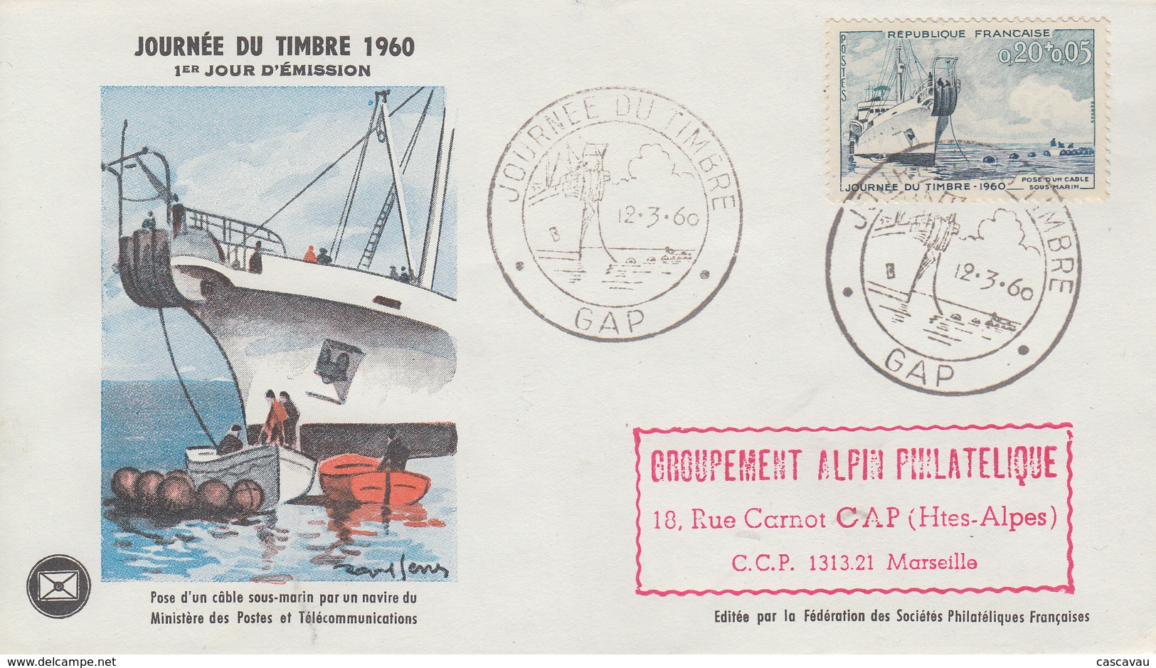 Enveloppe  1er  Jour   JOURNEE  Du  TIMBRE    GAP   1960 - 1960-1969