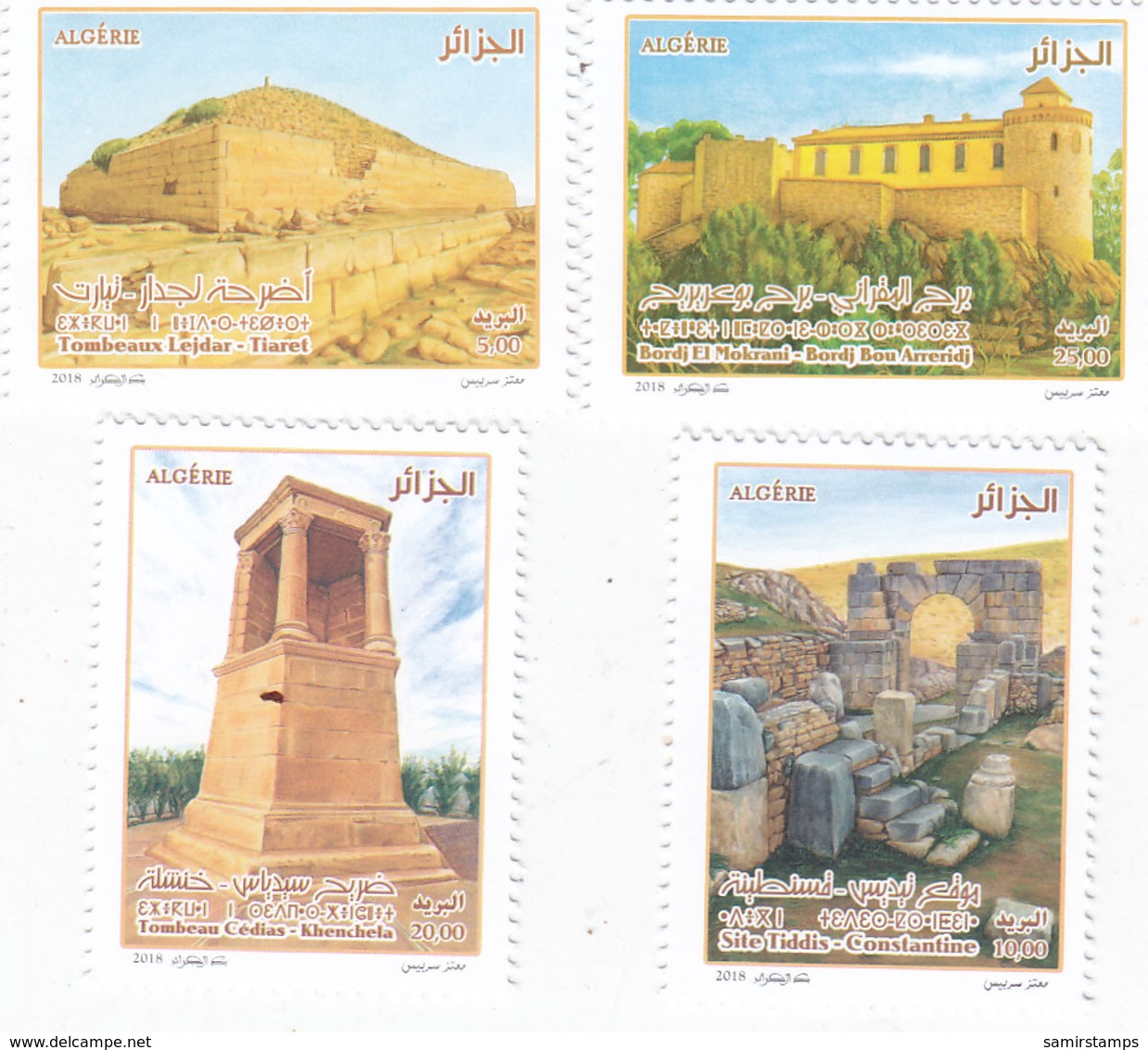 Algeria New Issue 2018 Patrimoine 4 Stamps Complete Set MNH- Nice Topical Issue- SKRILL PAYMENT ONLY - Algeria (1962-...)