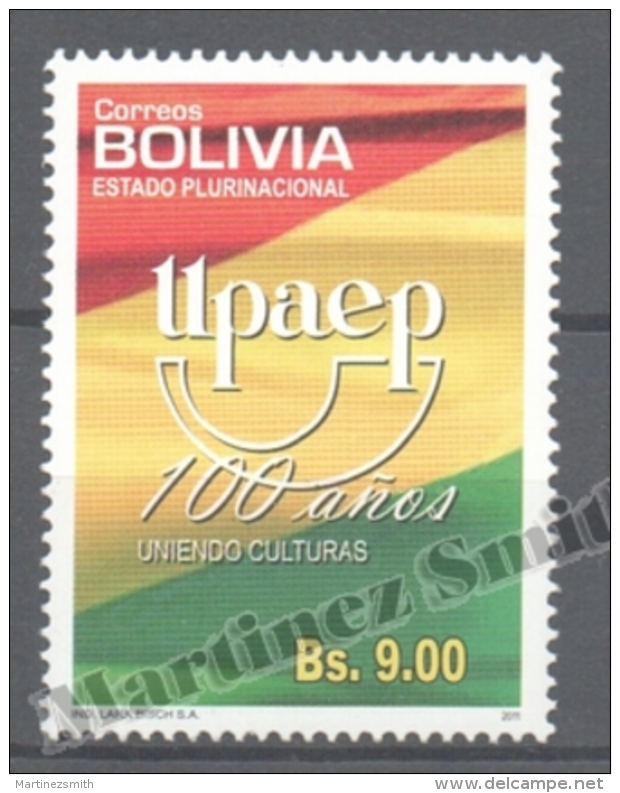 Bolivia 2011 Yvert 1418A, América UPAEP, Centenary - MNH - Bolivia