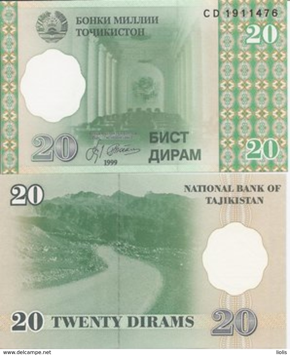 Tajikistan  P-12  20 Diram  1999  UNC - Tajikistan