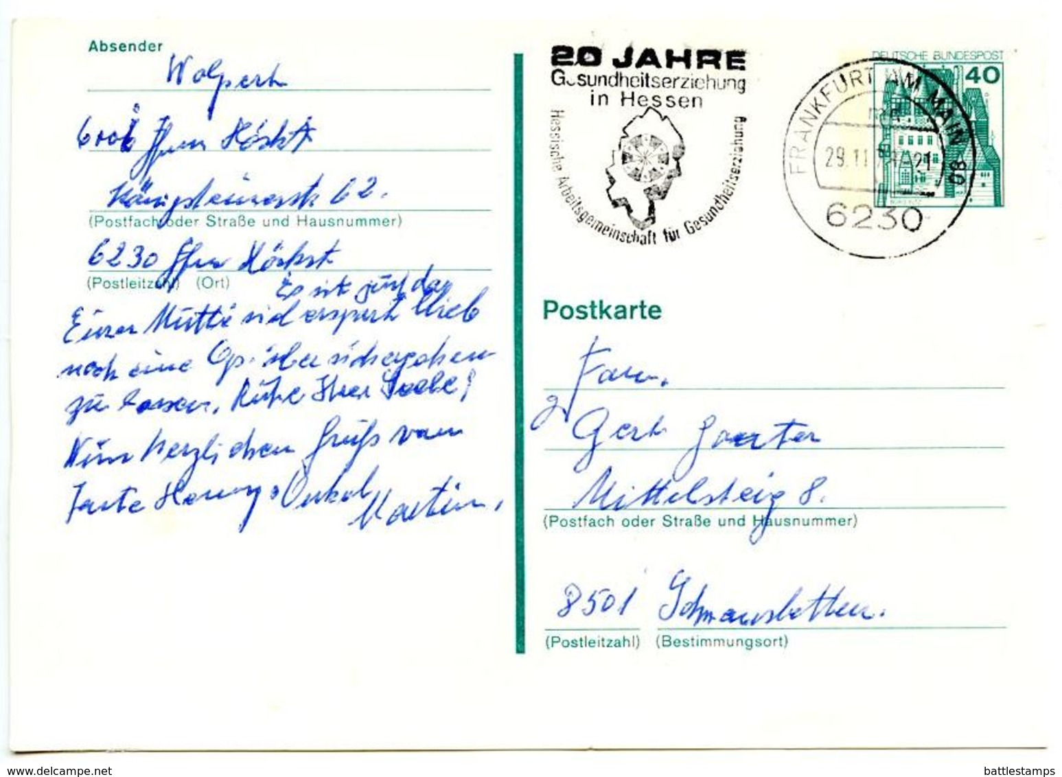 Germany 1978 40pf. Eltz Castle Postal Card Frankfurt To Schwanstetten - Postcards - Used