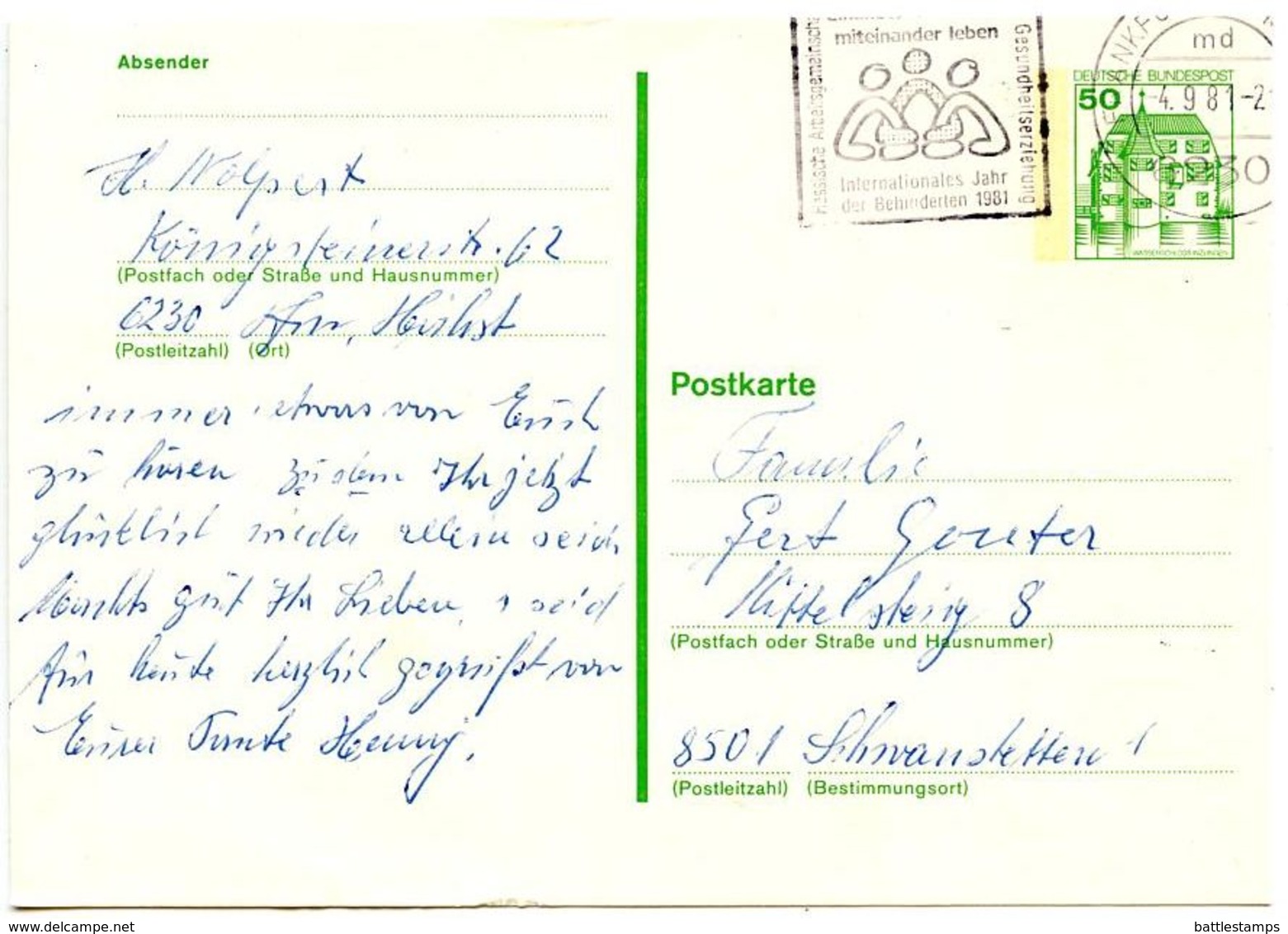 Germany 1981 50pf. Inzlingen Castle Postal Card Frankfurt To Schwanstetten - Postcards - Used