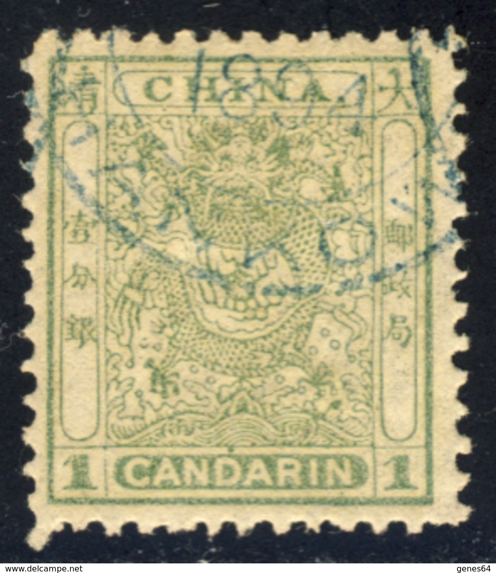 Cina  - 1885 Small Imperial Dragon - Watermarked 1 (read Descriptions) Two Photos - Usati