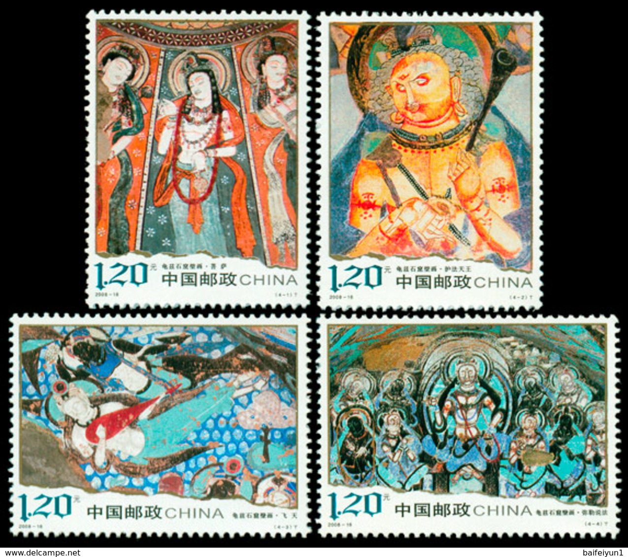 China 2008-16 Qiuci Grotto Murals Stamps - Buddhism
