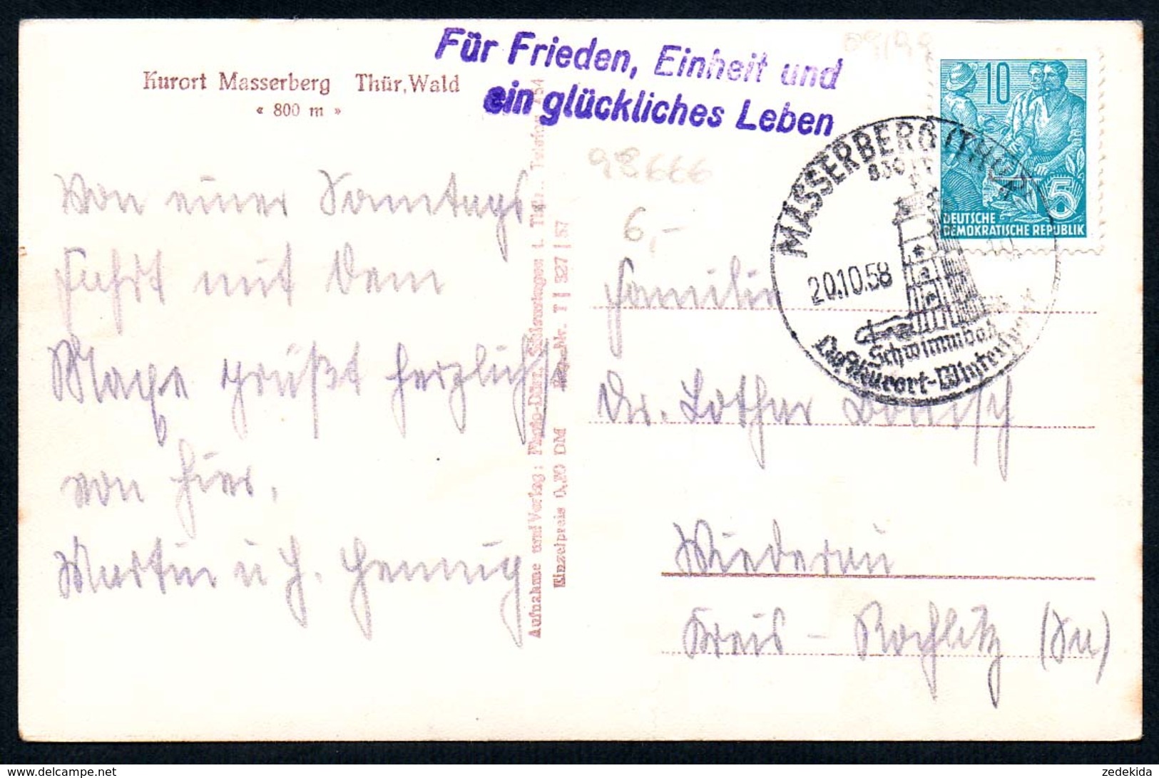 B5316 - Masserberg - Werbestempel Propaganda DDR - Dörr - Sonderstempel - Masserberg