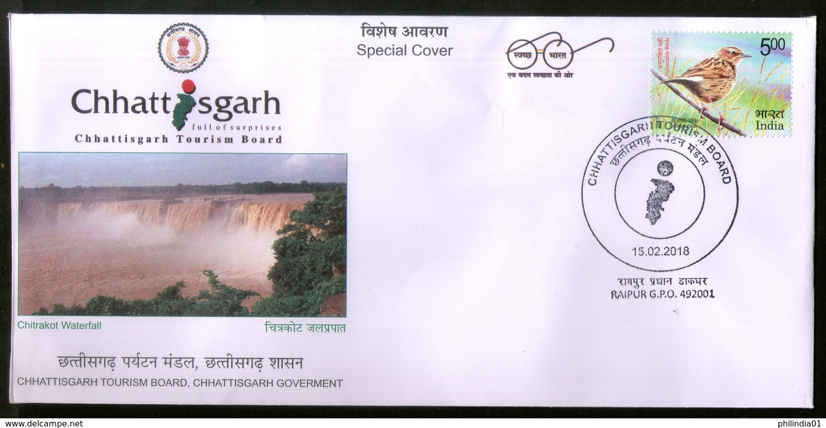 India 2018 Tourism Chitrakot Waterfall Nature Bird Special Cover # 18359 - Other & Unclassified