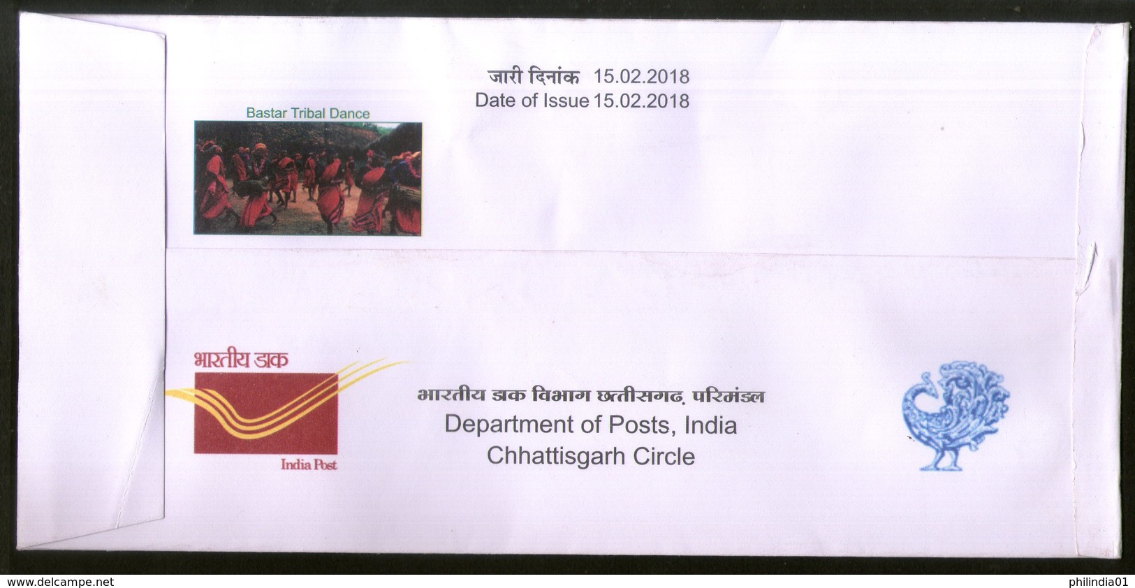 India 2018 Tourism Chitrakot Waterfall Nature Bird Special Cover # 18359 - Other & Unclassified