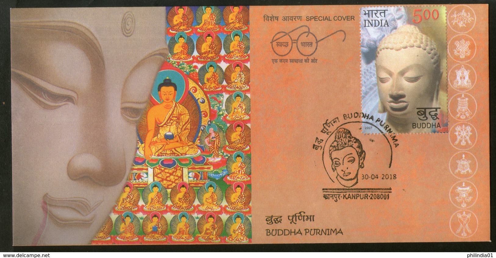 India 2018 Buddha Purnima Buddhism Festival Religion Culture Special Cover # 6834 Inde Indien - Buddhism