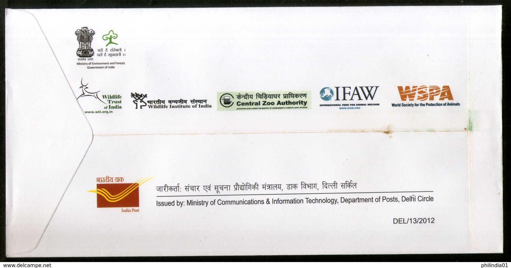 India 2012 Save Bear Research & Management Wildlife Animal Special Cover # 18372 Inde Indien - Storia Postale