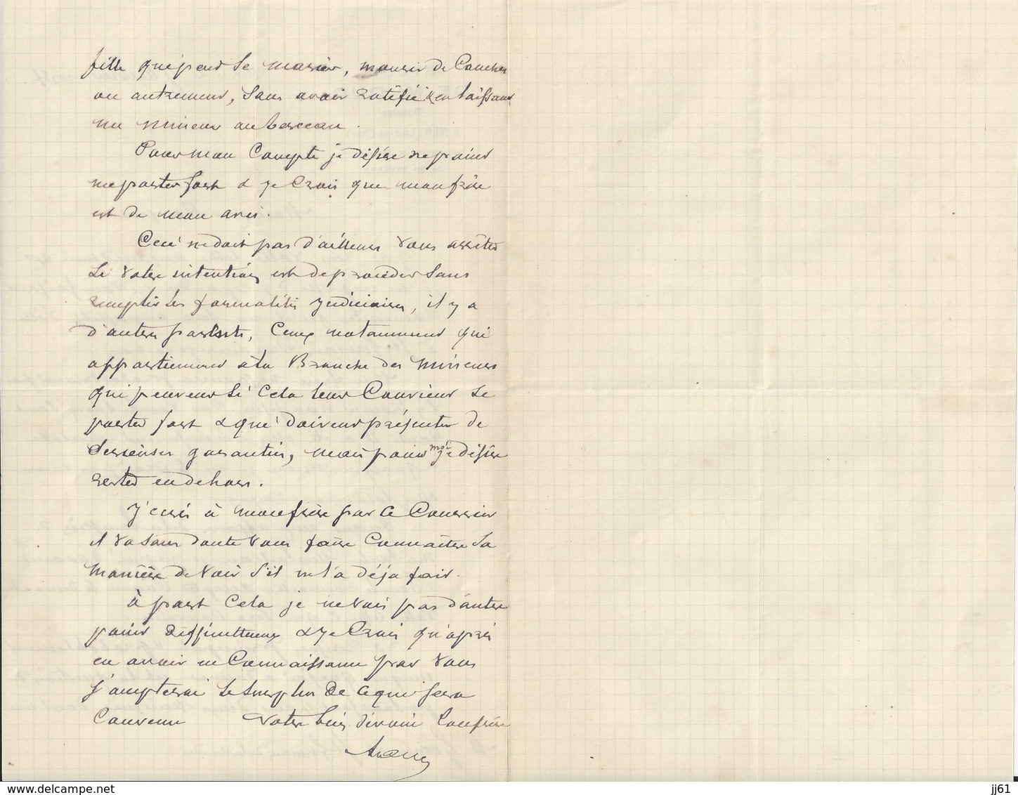 MER LOIR ET CHER ETUDE DE ME DUC NOTAIRE SUCCESSEUR ET BEAU FRERE DE MR PINSARD LETTRE DOUBLE ANNEE 1894 - Autres & Non Classés