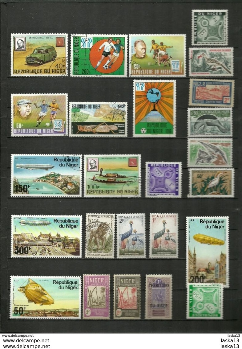 (07.07)  NIGER - Niger (1960-...)