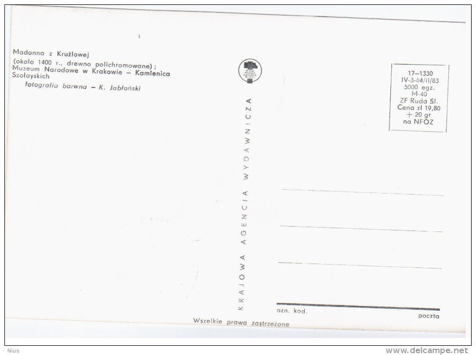 Poland 1986 Madonna Z Kruzlowej Canceled In Krakow - Cartes Maximum