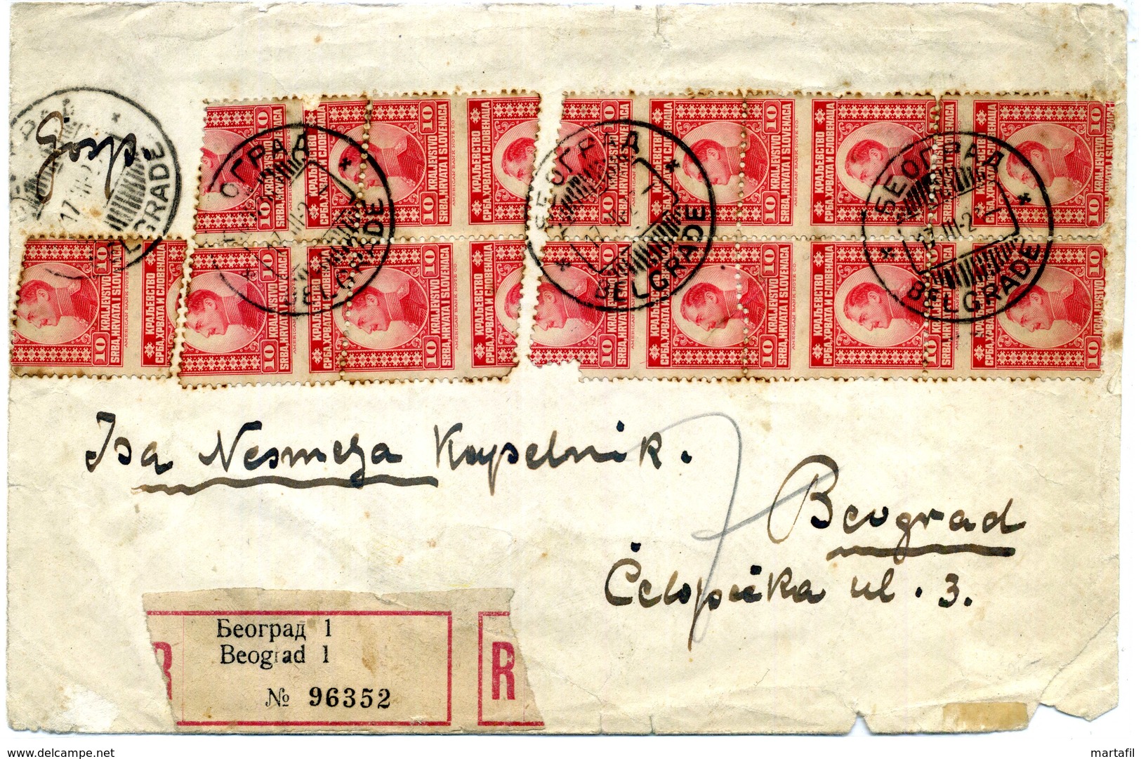 1923 Jugoslavia Cover (Belgrado) With Variety - RARE - Briefe U. Dokumente