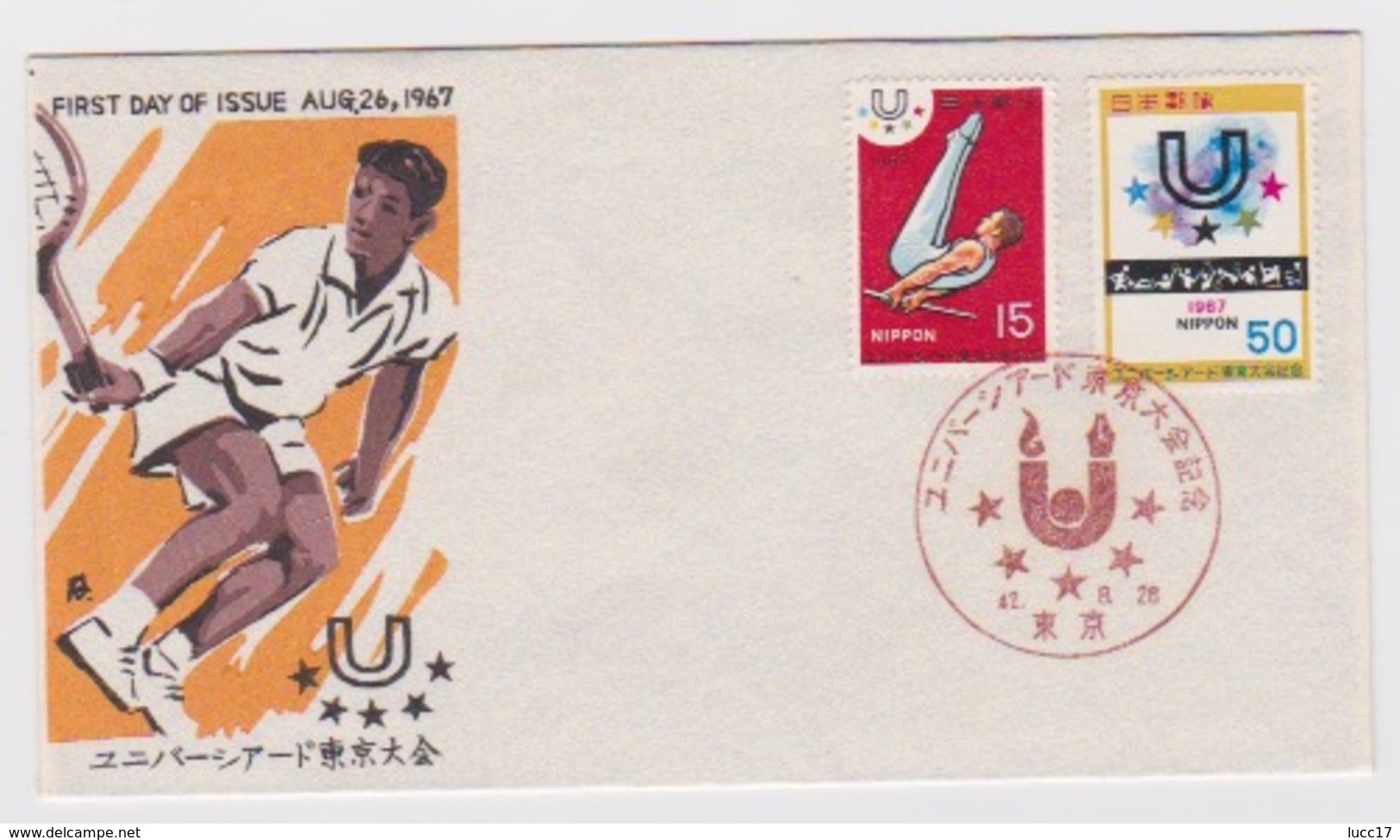 1967 Japon Jeux Universitaires Tennis Gymnastique - Tennis