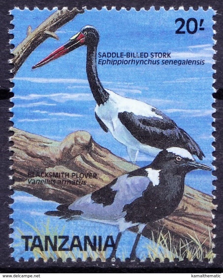 TB8- Tanzania 1989 MNH, Water Birds, Saddle-billed Stork - Picotenazas & Aves Zancudas