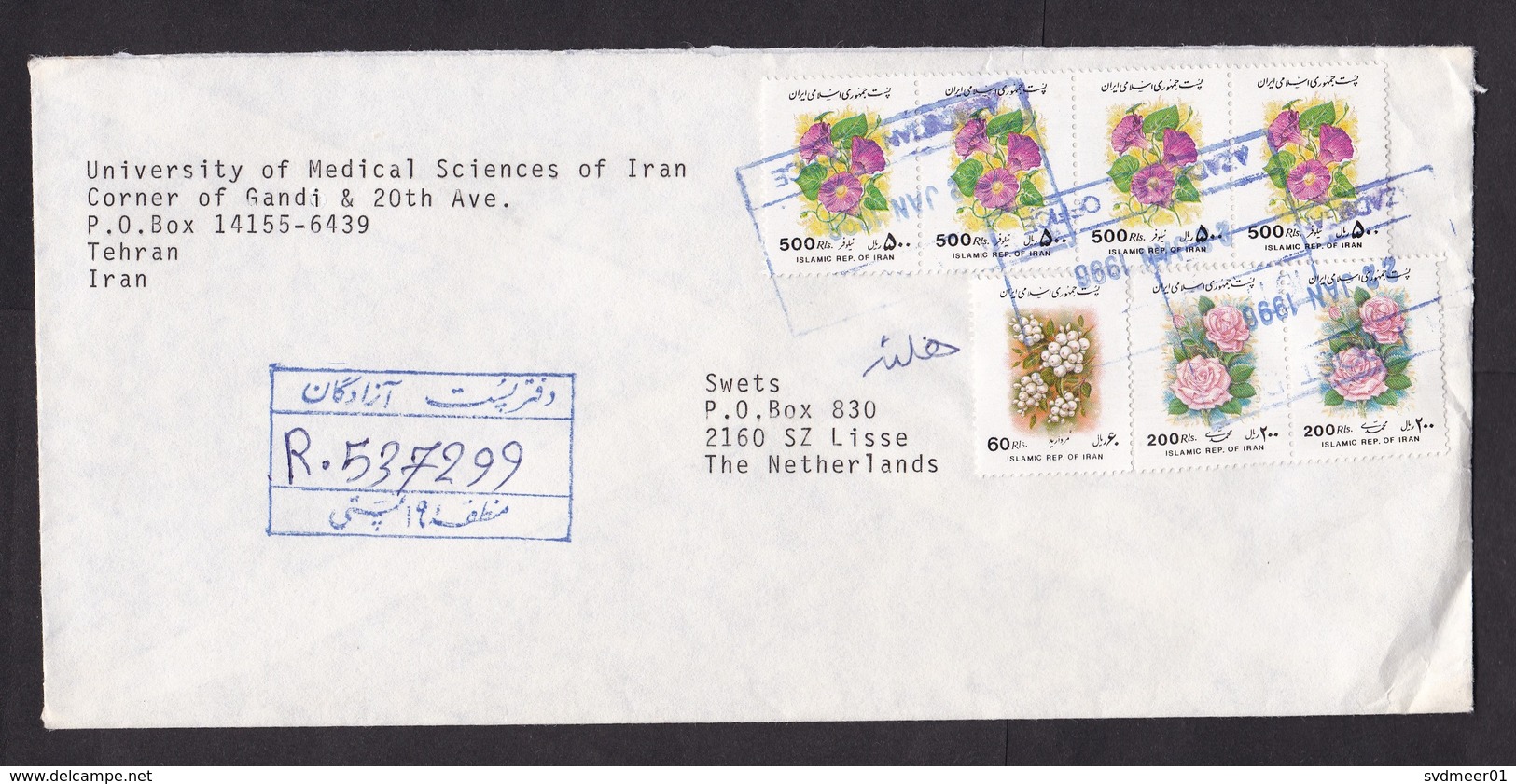 Iran: Registered Cover To Netherlands, 1996, 7 Stamps, Flowers, Strip, Pair (1 Stamp Damaged) - Iran