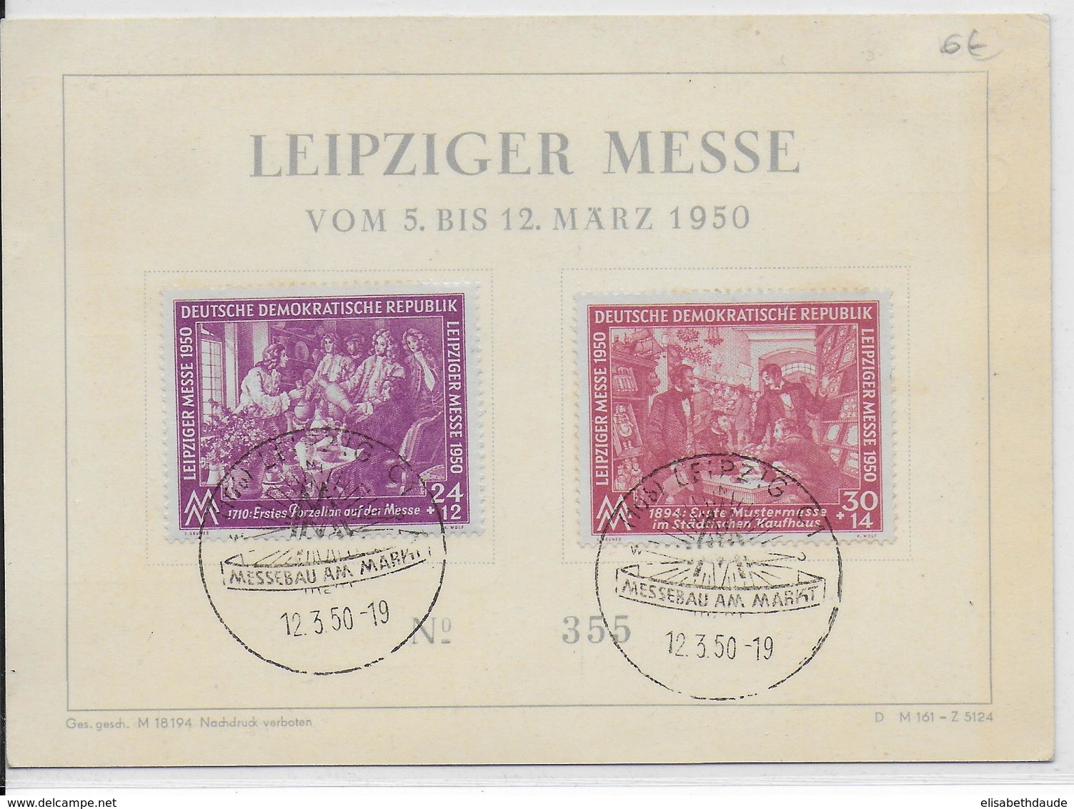 DDR - 1950 - YT N°1/2 Sur CARTE De La LEIPZIGER MESSE - Autres & Non Classés
