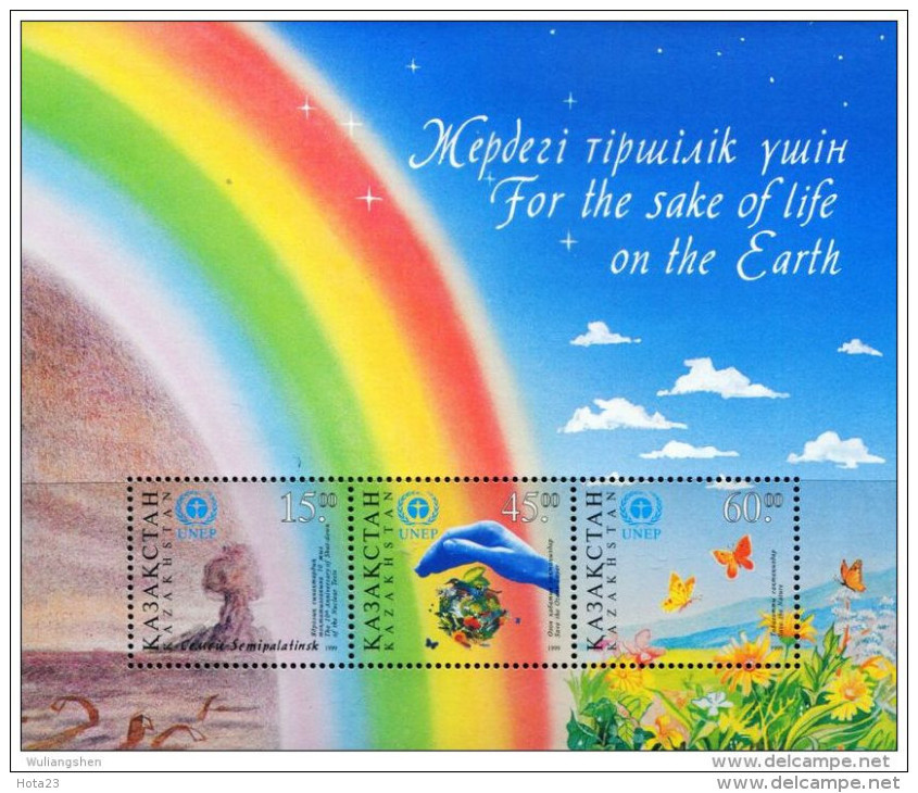 Kazakhstan 1999 For The Sake Of Life On Earth. Protection , BIRD , BUTTERFLY  S/S MNH - Kazachstan