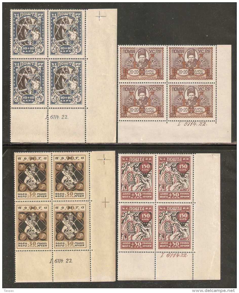 Ukraine SSR 1923 Mi# 67-70 A ** MNH - Set In Blocks Of 4 All With Marks On Margins: I.6114.22.  - Famine Relief Fund - Ukraine & West Ukraine