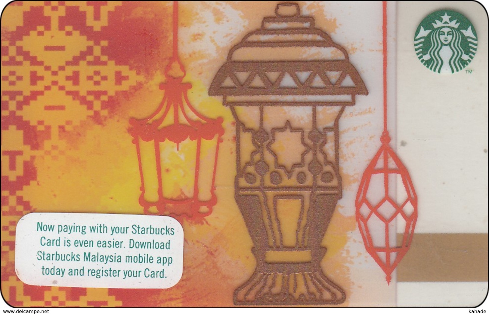 Malaysia Starbucks Card Ramadan Eid Mubarak 2017 -  2017-6138 RR - Gift Cards