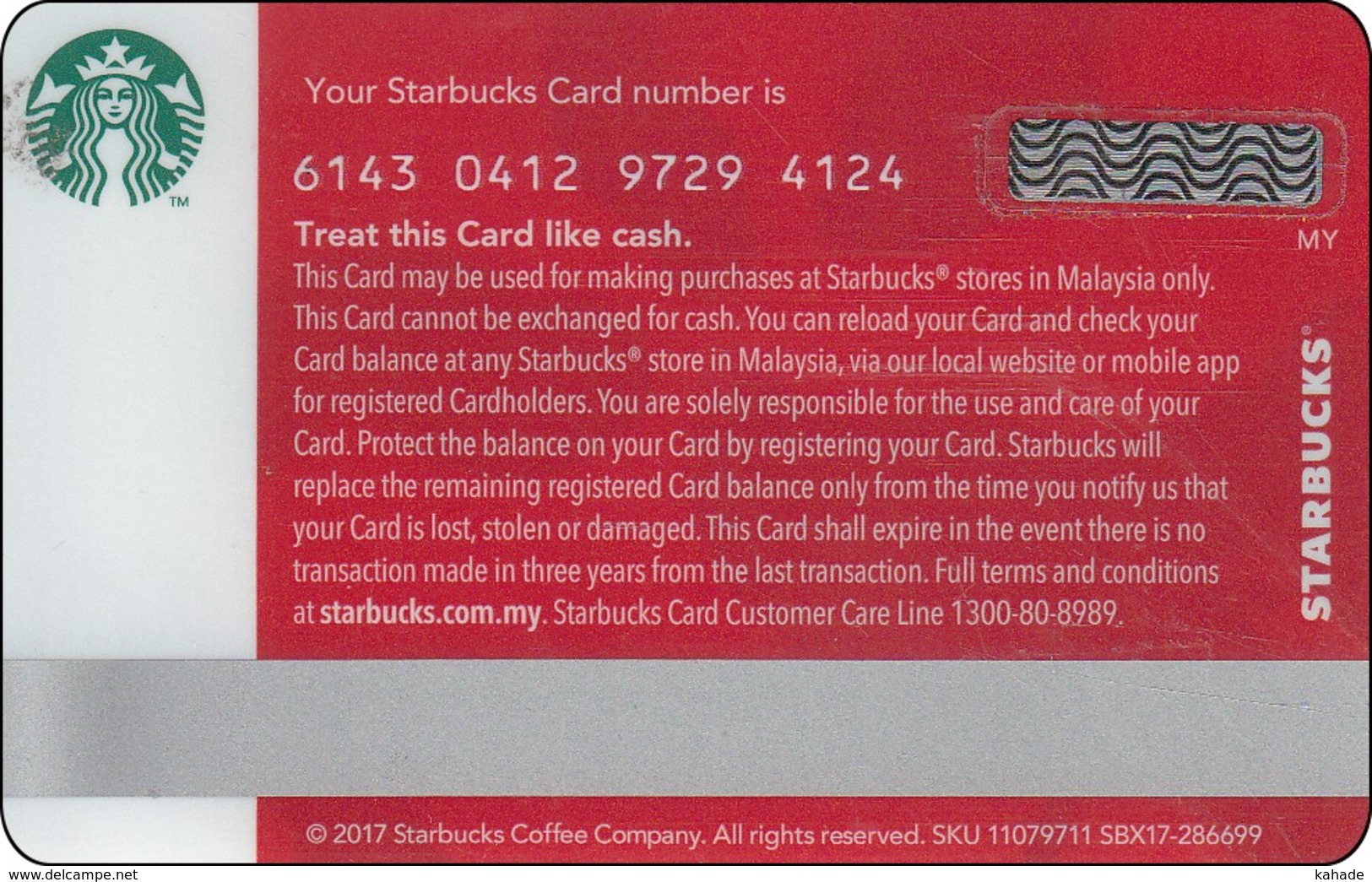 Malaysia Starbucks Card Negaraku -  2017-6143 RR - Gift Cards