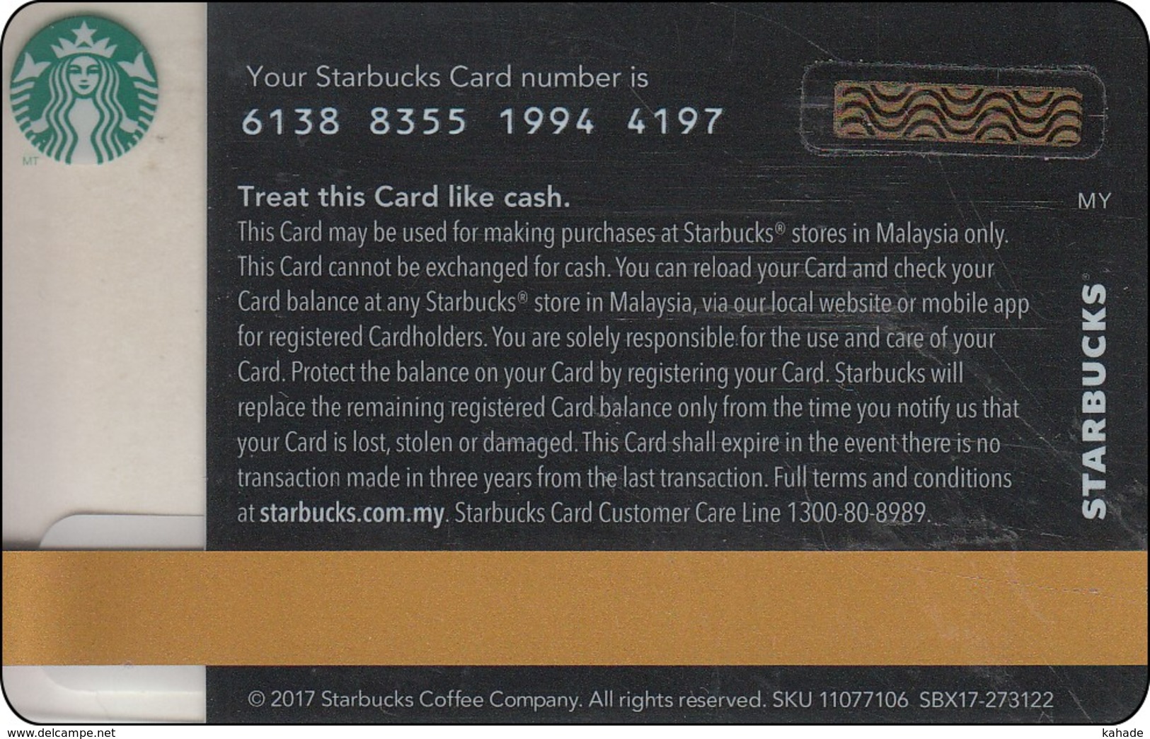 Malaysia Starbucks Card Gawai Kaamatan -  2017-6138 RR - Gift Cards